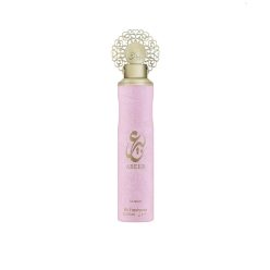 Nusuk Abeer Air Freshner 300 ml